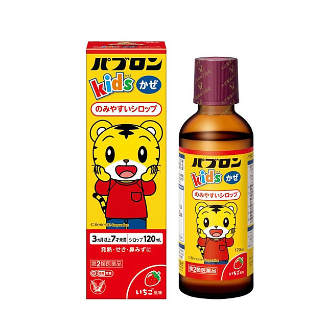 Pabron Kids Cold Syrup (120mL) / ថ្នាំព្យាបាលផ្តាសាយ